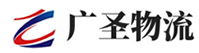 泉州到共和县物流公司
